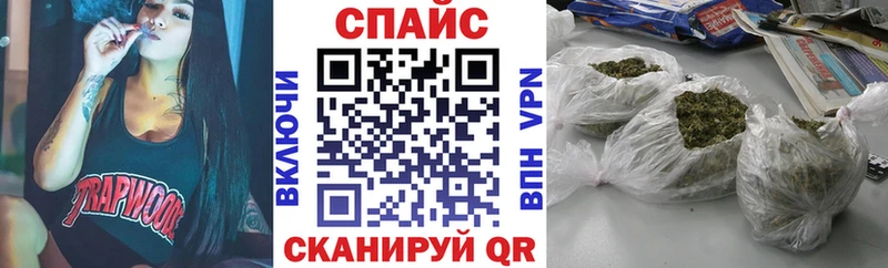 БУТИРАТ оксана  Купить где  Нестеров 