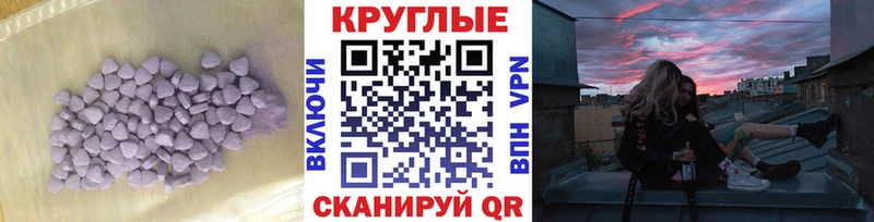 Купить  Нестеров  Экстази Cube 