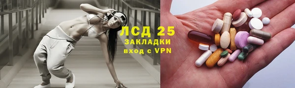 spice Верхнеуральск