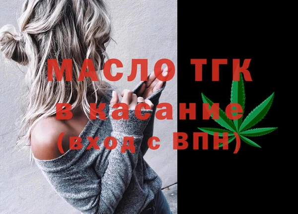 каннабис Бородино