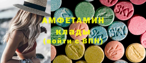 каннабис Бородино