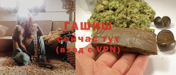 наркотики Верхний Тагил