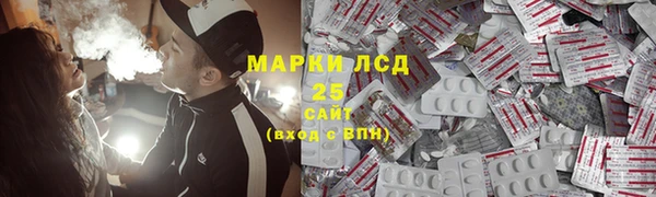 меф VHQ Бронницы
