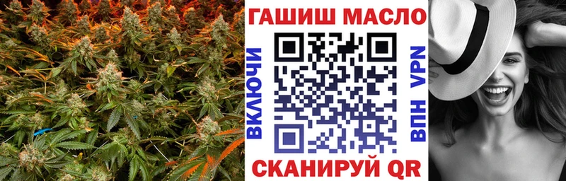 Купить  Нестеров  Дистиллят ТГК жижа 